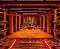 The Royal Opera House Muscat