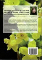 Photographic Field Guide to the plants of the Western...