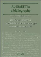 Al-Ibadiyya. A Bibliography, 3 Volumes