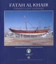 Fateh Al Khair Oman´s last Ghanja