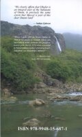 Development as an anti-Insurgency weapon - The Dhofar War