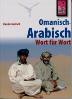 Omanisch-Arabisch Wort für Wort