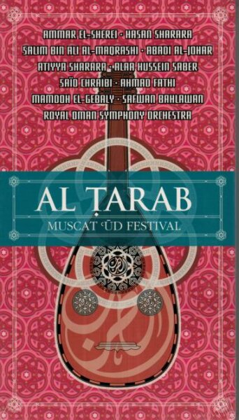 Al Tarab Muscat UD Festival