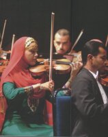 Al Tarab Muscat UD Festival