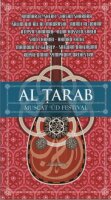 Al Tarab Muscat UD Festival