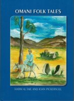 Omani folk tales