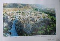 OMAN from the sky