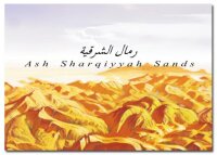 Muscat Panorama Map