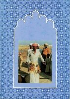 Omani Traditional Music, Part 1+2, arabic