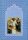 Omani Traditional Music, Part 1+2, arabic