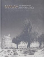 Manah: Omani Oasis, Arabian Legacy Architecture an