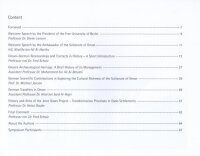 Oman  Germany Cultural and Scientific Relations