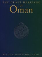 The Craft Heritage of Oman