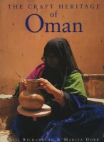 The Craft Heritage of Oman