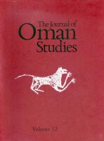 The Journal of Oman Studies - Volume 12