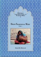 Omani Traditional Music, Part 1+2, engl.