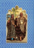 Omani Traditional Music, Part 1+2, engl.