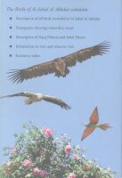 The birds of Al Jabal Al Akhdar
