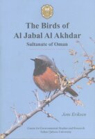 The birds of Al Jabal Al Akhdar
