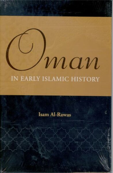 Oman in Early Islamic History