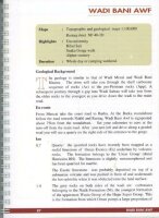 Field guide to the geology of Oman