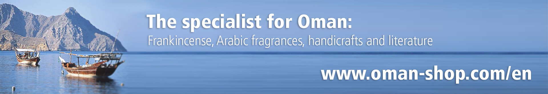 Oman Shop